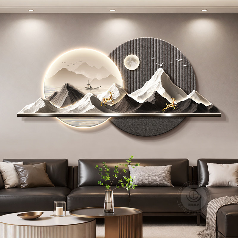 이 홈 디자인 장식 그림, 모던 아트, 거실 벽 그림, - Interior Design Organic Modern 리뷰 및 가격