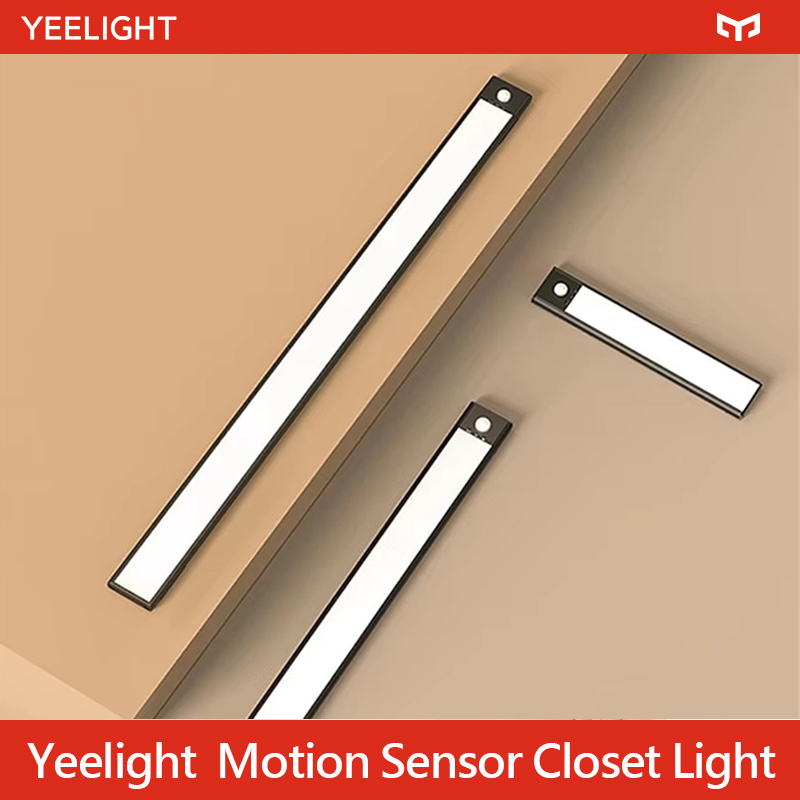 Yeelight LED 센서 야간 조명 스마트 인체 센 - Yeelight Light Lightstrip 리뷰 및 가격